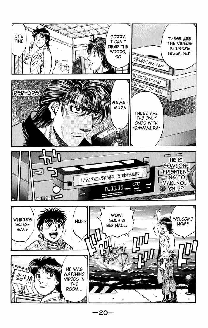Hajime no Ippo: Fighting Spirit, Chapter 473 image 19